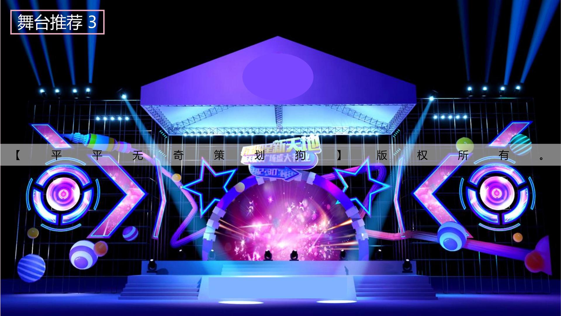 君临国际与多家艺术机构建立长期合作机制