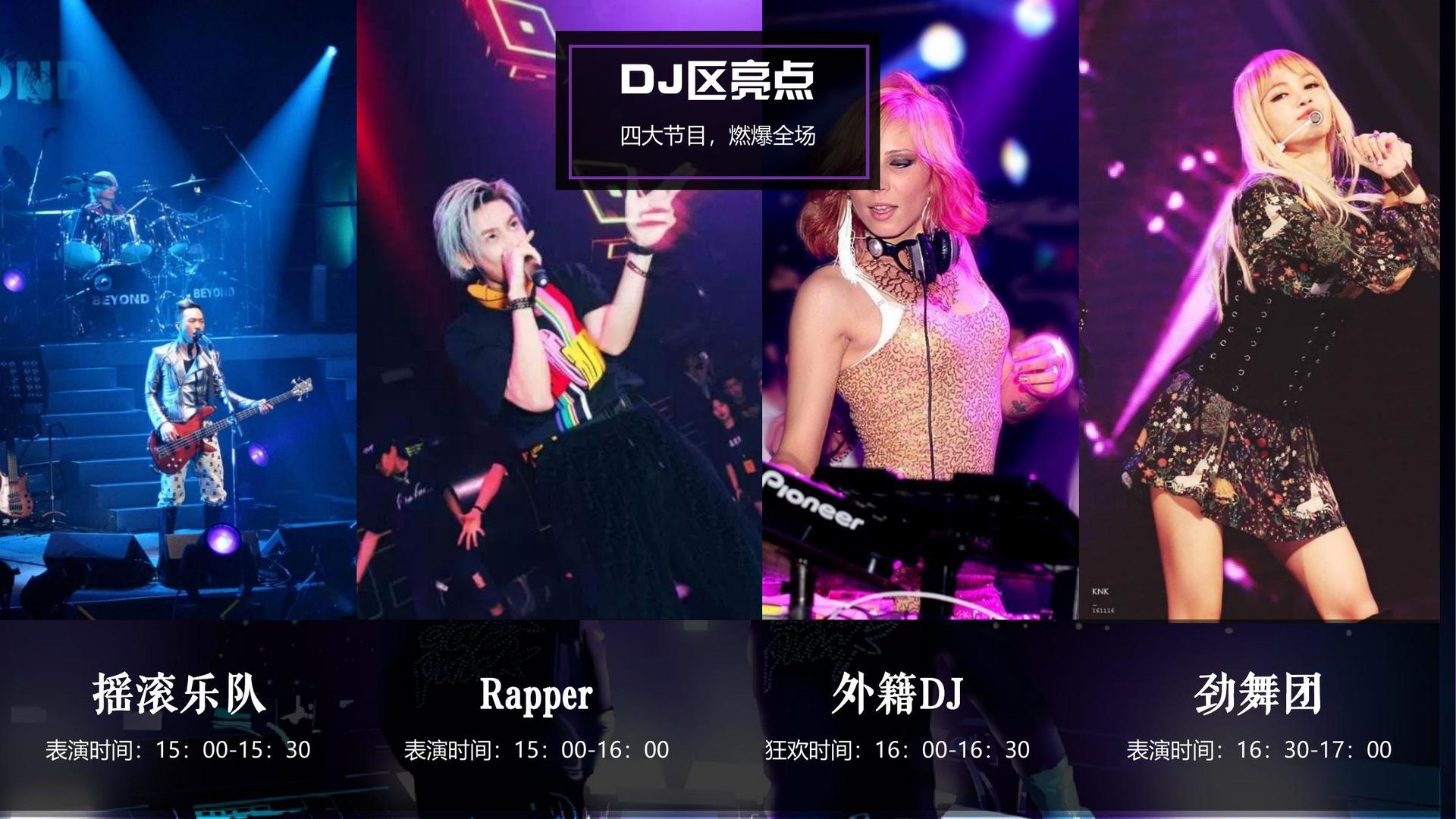 君临文化携手高校推进文化创作与研究合作